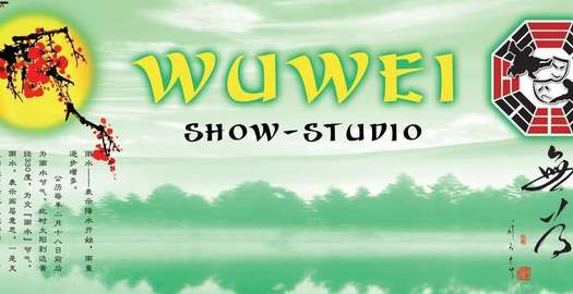 WuWei show - studio