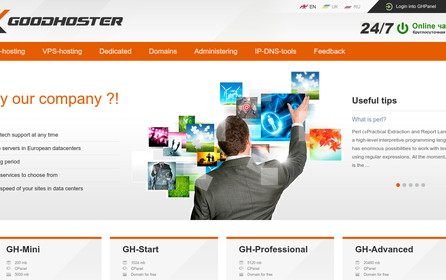 Робота з проектом GoodHoster