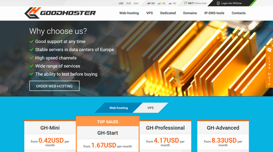 Good web hosting for sites - GoodHoster.NET